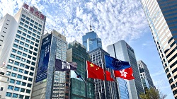 Hongkong 2025