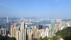 Hongkong 2025