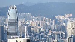 Hongkong 2025