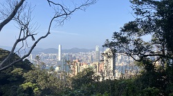 Hongkong 2025
