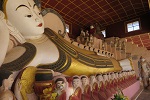 Myanmar 2019