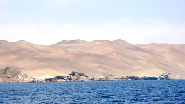 Peru 2023