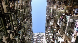 Monster Building, Hongkong (2025)